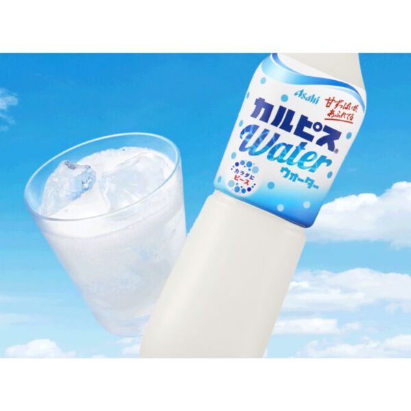 Bebida Calpis Water Asahi 500ml - Image 2