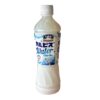 Bebida Calpis Water Asahi 500ml
