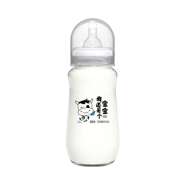 Mamadeira Pronta à Base de Leite Sabor Original Chuyin - 280 mL